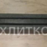 Колосник 305*85 1 &raquo; Изображение 1